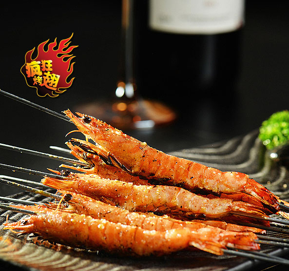 城中烤鸡翅店加盟